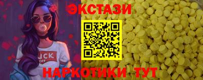 первитин Донской