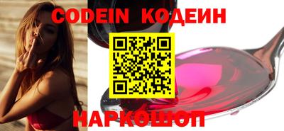 экстази Дубна
