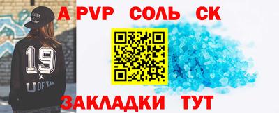 ПСИЛОЦИБИНОВЫЕ ГРИБЫ Донецк