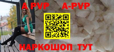 первитин Донской