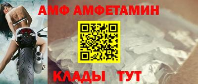 ПСИЛОЦИБИНОВЫЕ ГРИБЫ Донецк