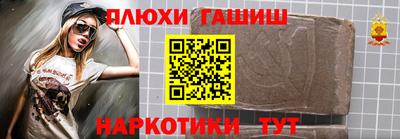 экстази Дубна