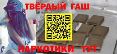 ПСИЛОЦИБИНОВЫЕ ГРИБЫ Донецк