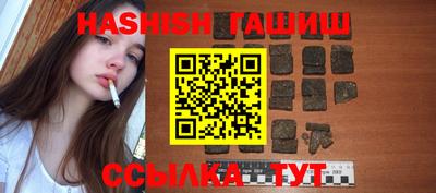 экстази Дубна