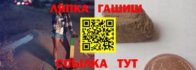 ПСИЛОЦИБИНОВЫЕ ГРИБЫ Донецк