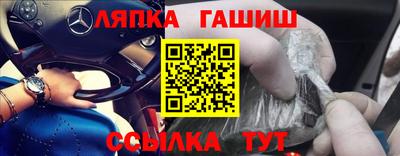 ПСИЛОЦИБИНОВЫЕ ГРИБЫ Донецк