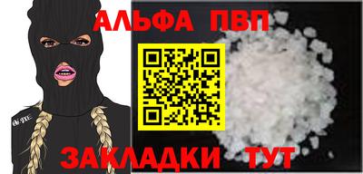 экстази Дубна