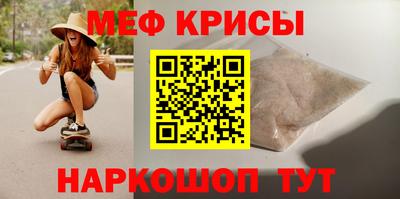 ПСИЛОЦИБИНОВЫЕ ГРИБЫ Донецк