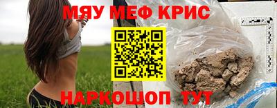 ПСИЛОЦИБИНОВЫЕ ГРИБЫ Донецк
