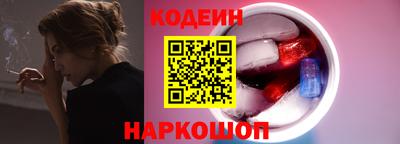 ПСИЛОЦИБИНОВЫЕ ГРИБЫ Донецк