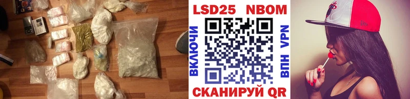 Лсд 25 экстази кислота  Таганрог 