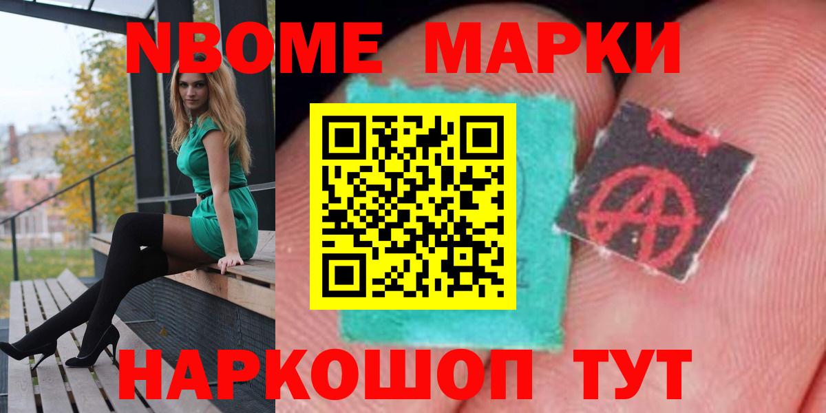 Ляпка  Каннабис  КОКАИН  Мяу-Мяу  Таганрог  Вход с VPN  Мяу-Мяу  Бошки Шишки  Альфа ПВП  Масло THC 