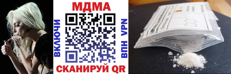 хочу   Таганрог  MDMA VHQ 