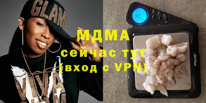 кракен ССЫЛКА  Таганрог  МДМА Molly  как найти закладки 