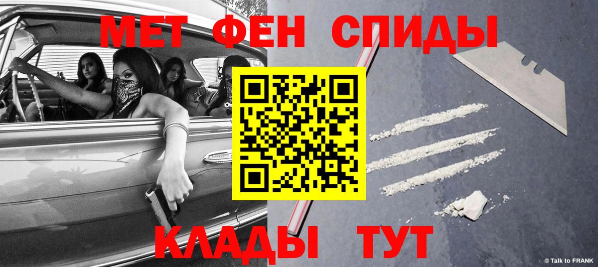 Бутират Таганрог